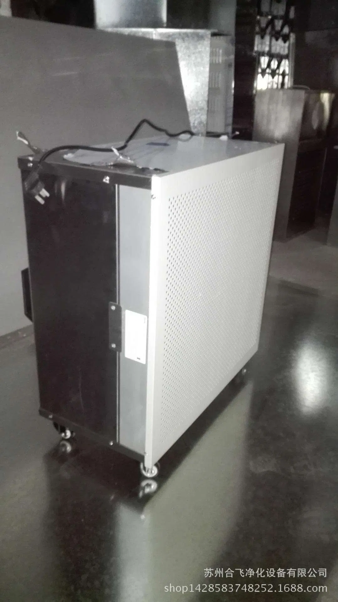 Dynamic Air Purification for Medical Equipment