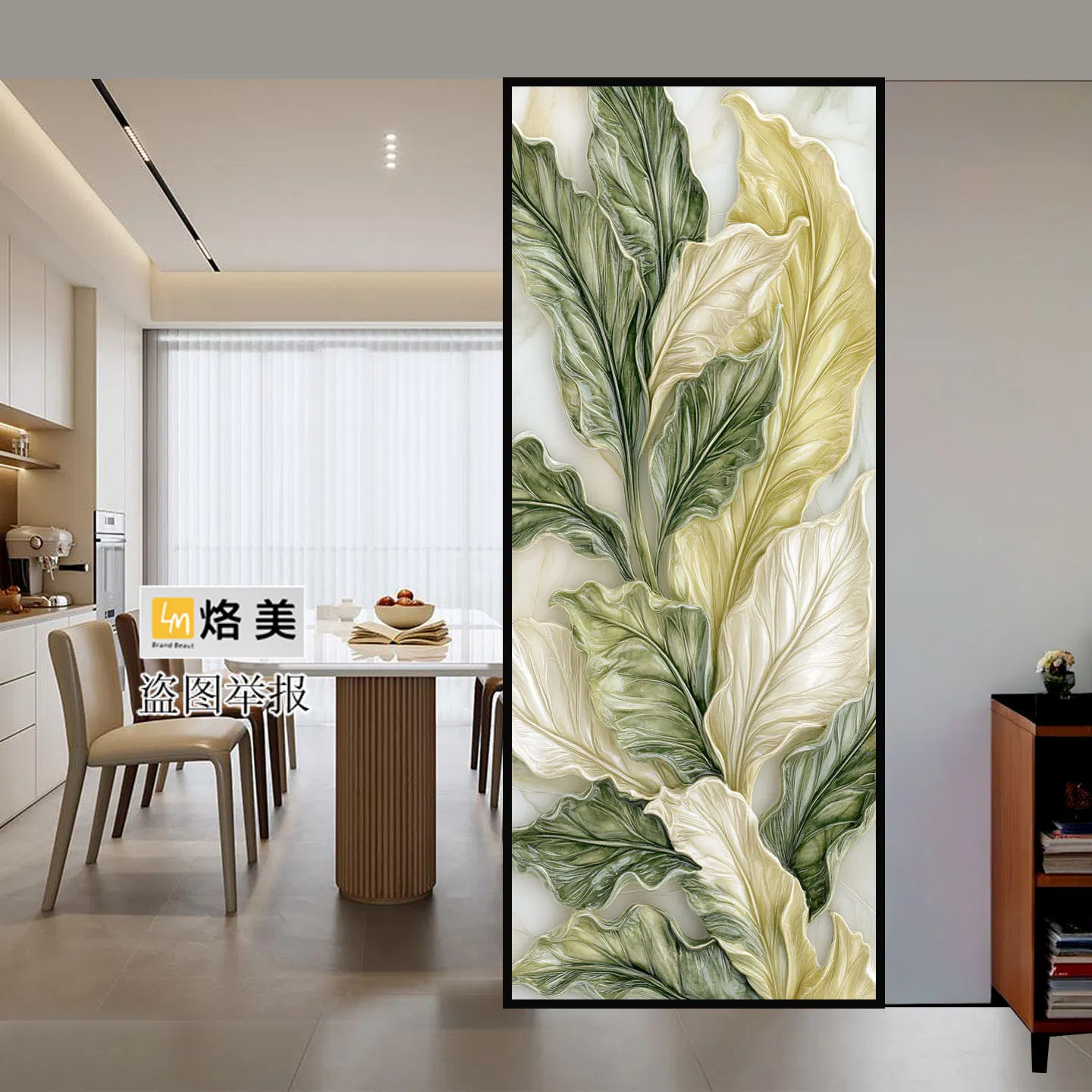 Tempered Glass Living Room Partition Panelvilla Decoration Partitionbathroom Entranceway