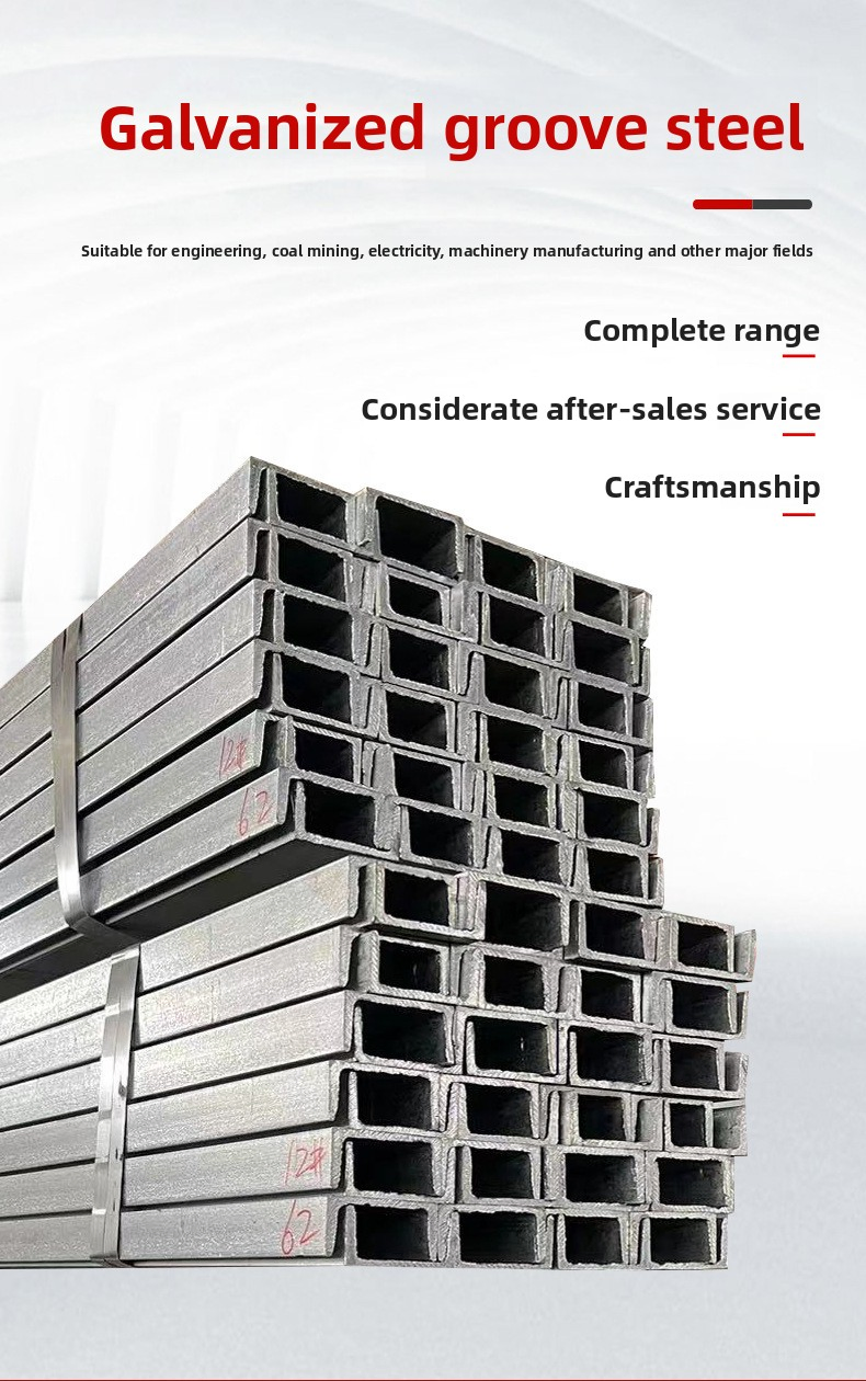 High-Quality Zinc Plated Steel Tube - 1.5 Inch Diameter