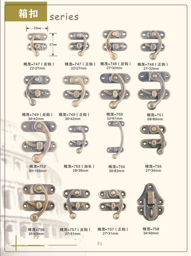 Small Hinges for Jewellery Box or Furniture Hardware