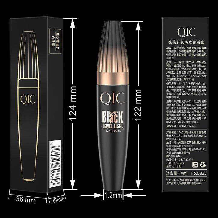 New Cross-Border Supply for Rich 4D Serum-Based for Base Slender Thick Curled Non- Blooming Waterproof Makeup From Guangdong