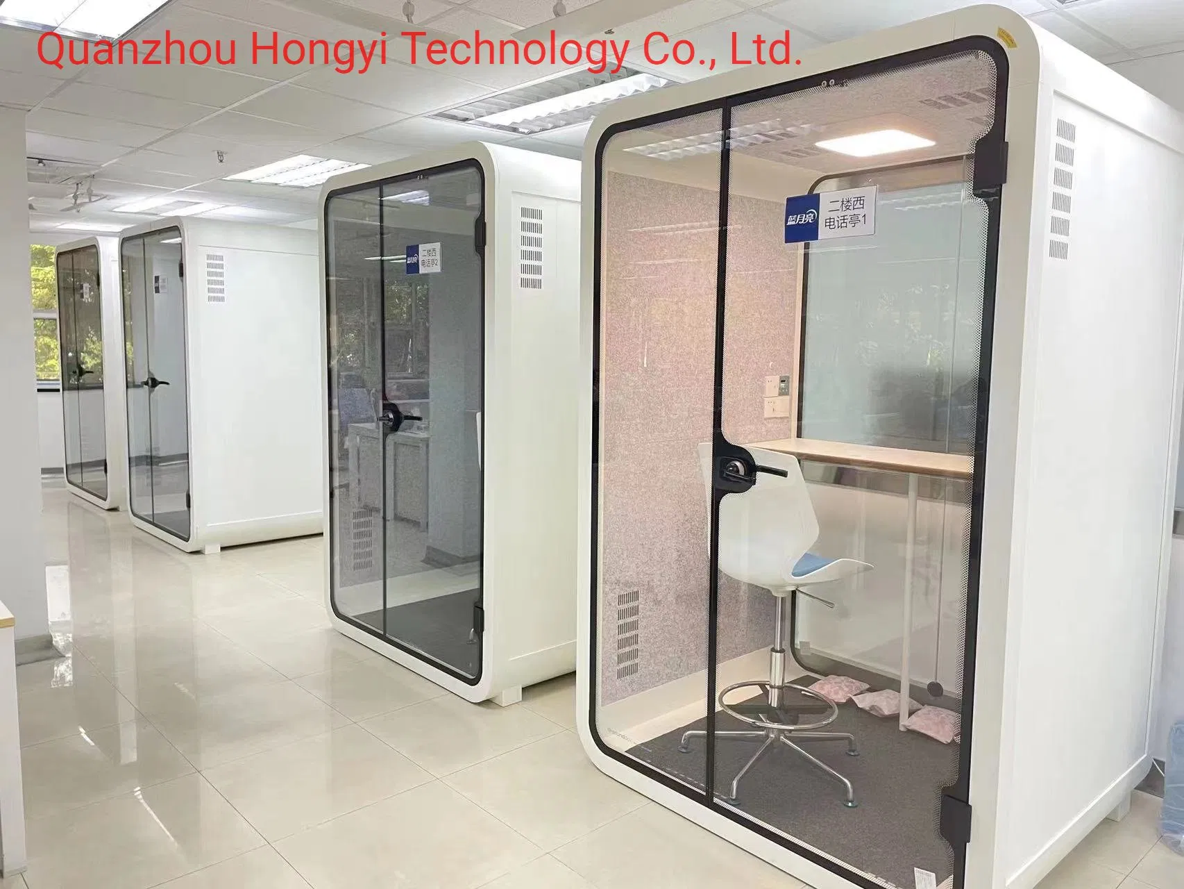 Acoustic Office Pod Privacy Meeting Silent Room Soundproof Booth