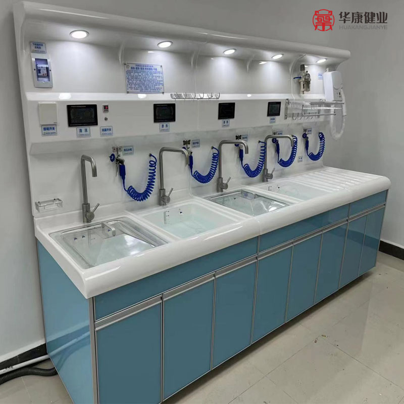 Hospital Endoscope Equipment Cleaning Sink Medical Washing Tank in Gray