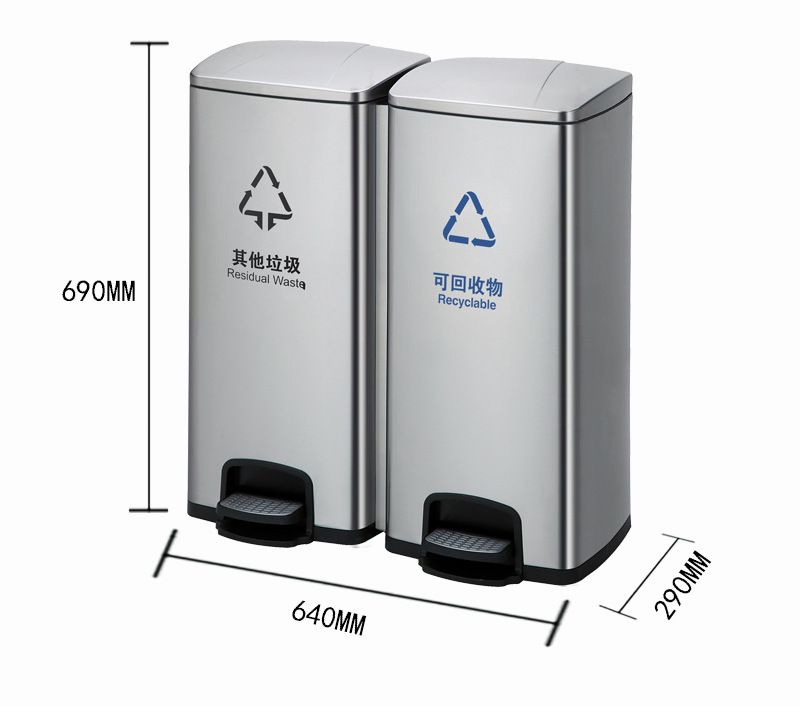 Двухсекционный педальный мусорный бак для кухни