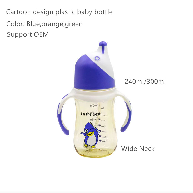 Wholesale Eco-Friendly Dolphin Design Baby Feeding Bottle Wide Neck with Handle BPA Free 240ml/300ml Milk Bottle
