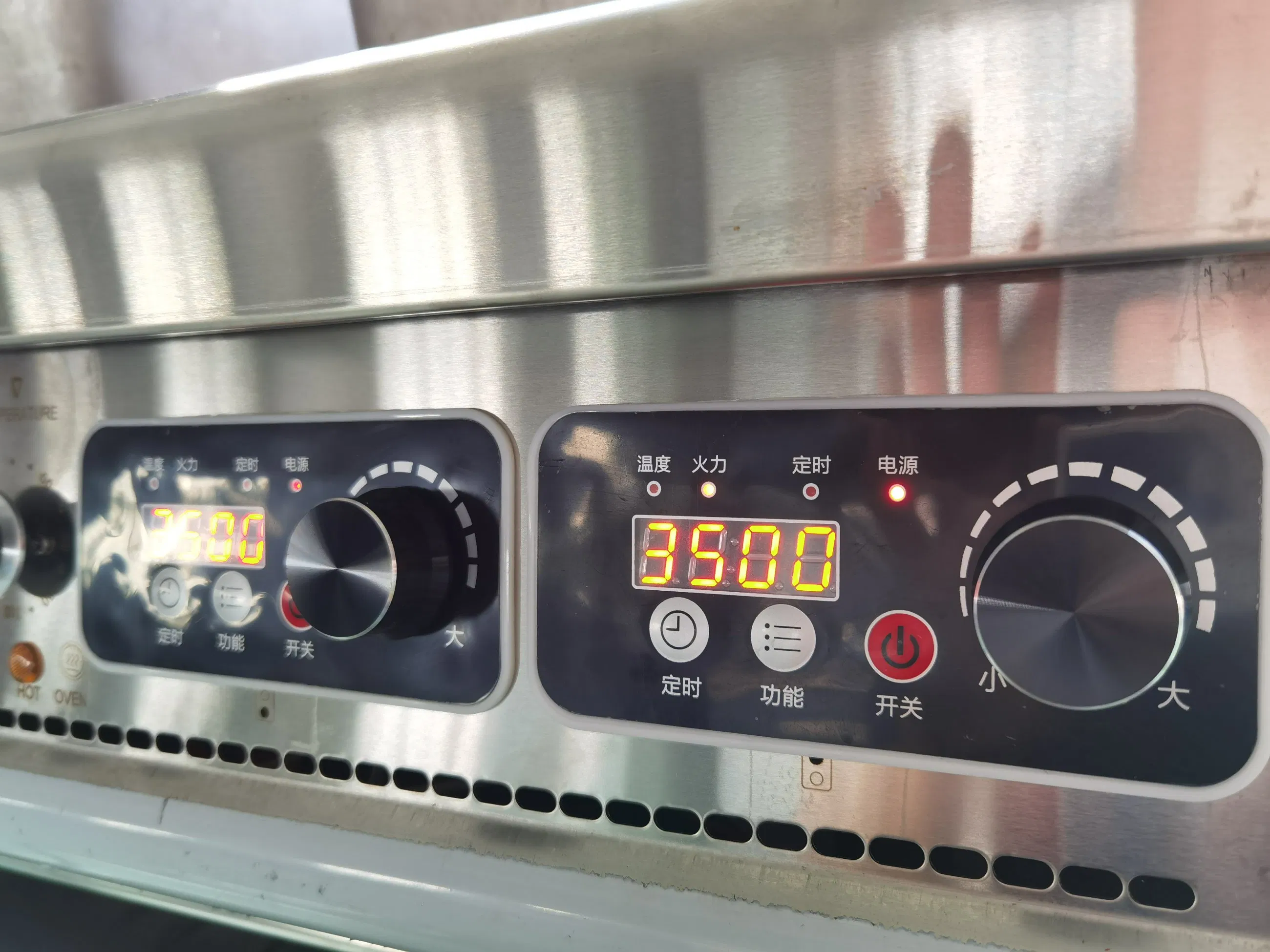 Jg-487A Freestanding 4 Burner Induction Cooker with Oven