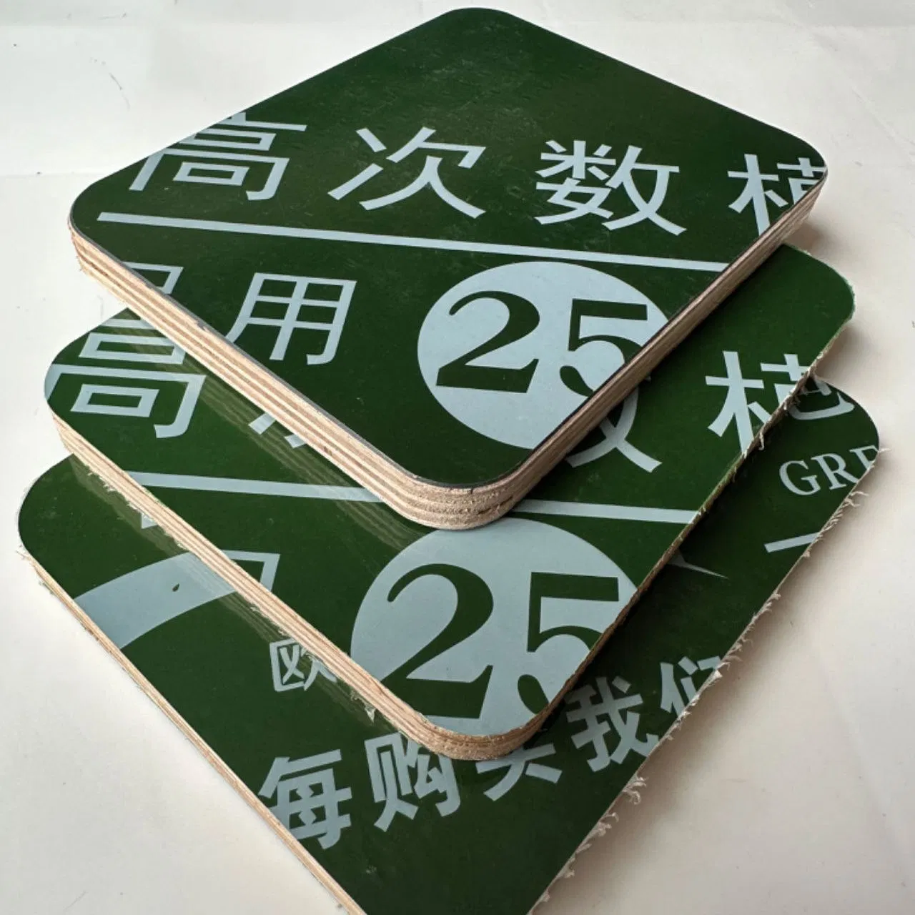 Green PP Plastic Marine Plywood Sheet Film Faced Plywood Marine Plywood for Construction