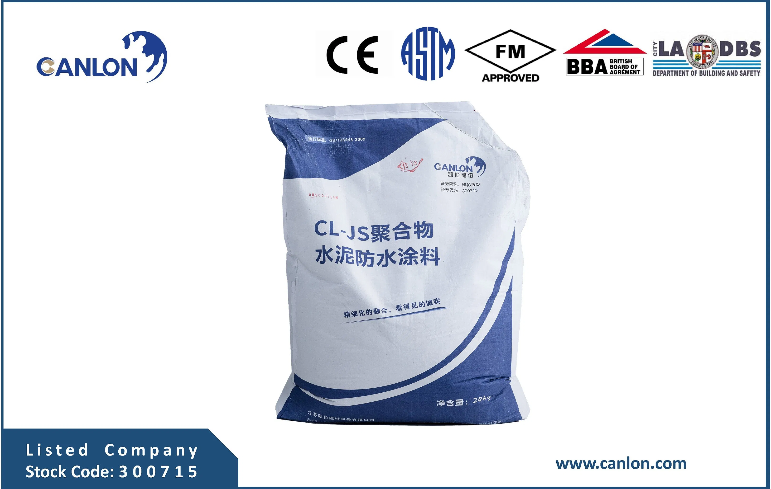 Nice Price Acrylic Polymer Cement Waterproofing Mortar