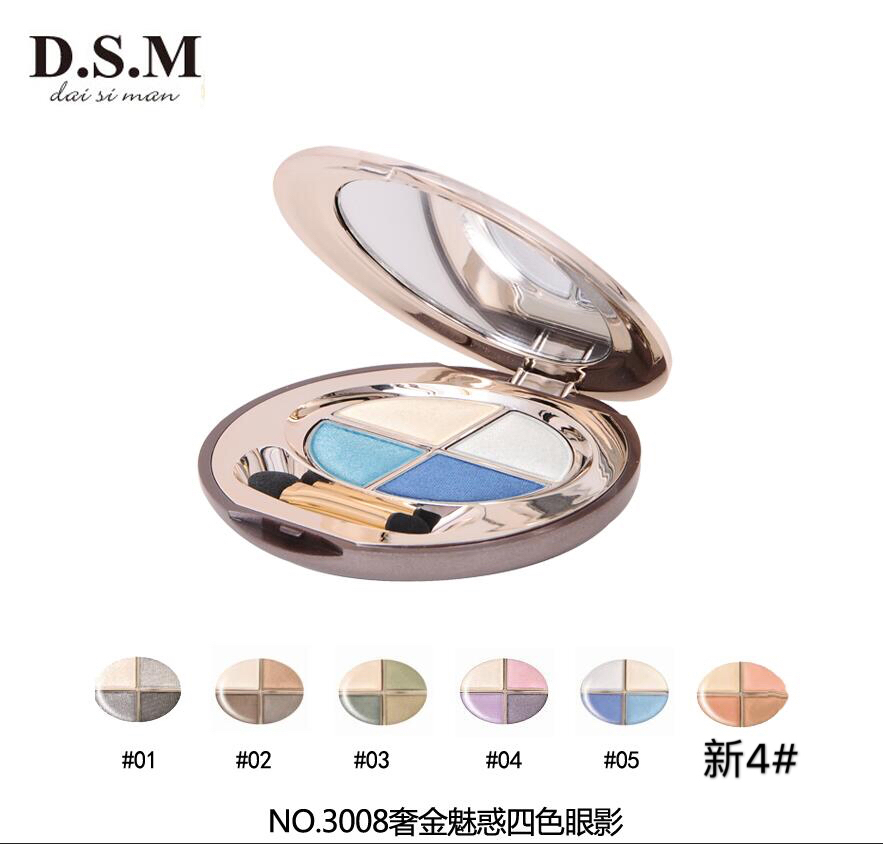 Dsm Four Colors Eyeshadow Palette Glitter Pearl Eye Shadow