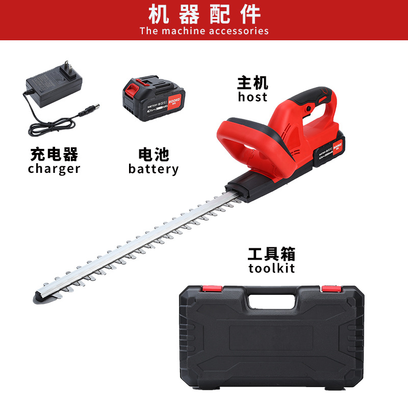 Electric Hedge Trimmer Free Shipping to Mexico City
