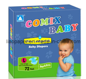 Одноразовые подгузники Senso Baby (Японское качество)