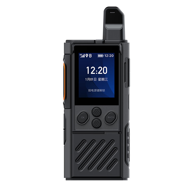 Портативная рация HYT P30 4G с дальностью 5000 км