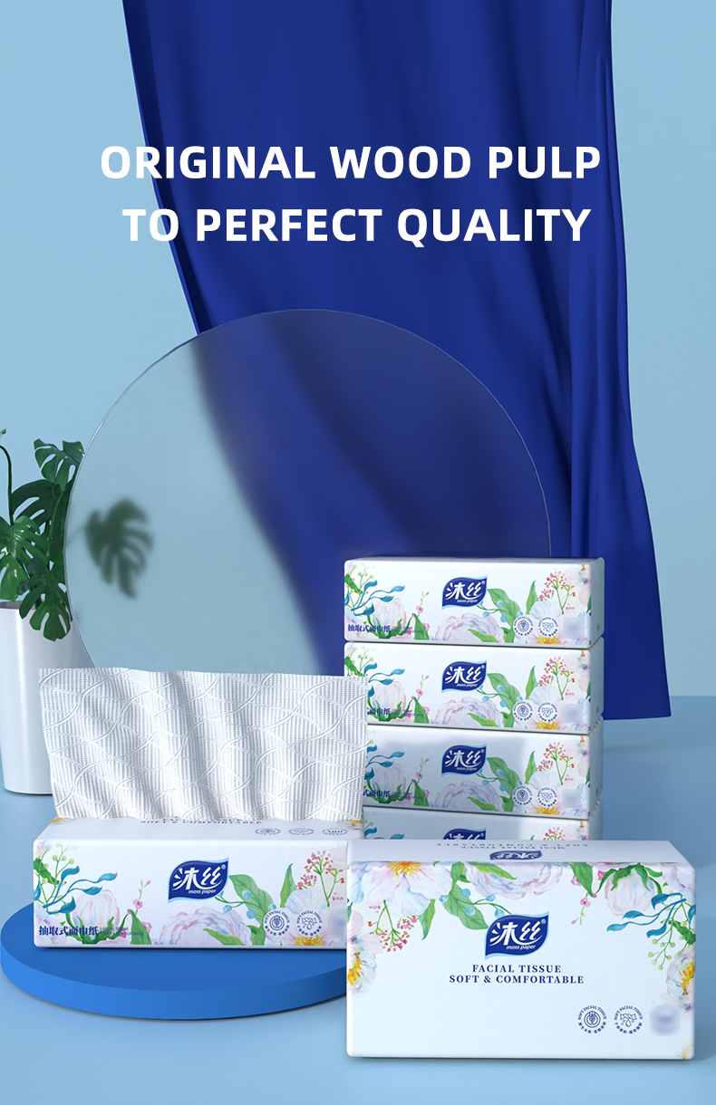 Customizable Eco-Friendly Facial Tissues with Free Samples Available Today