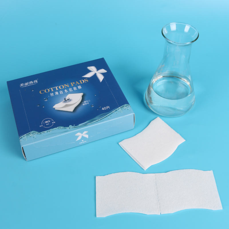 Gentle White Cotton Pads 75GSM 40PCS Made From Natural Plant Fiber