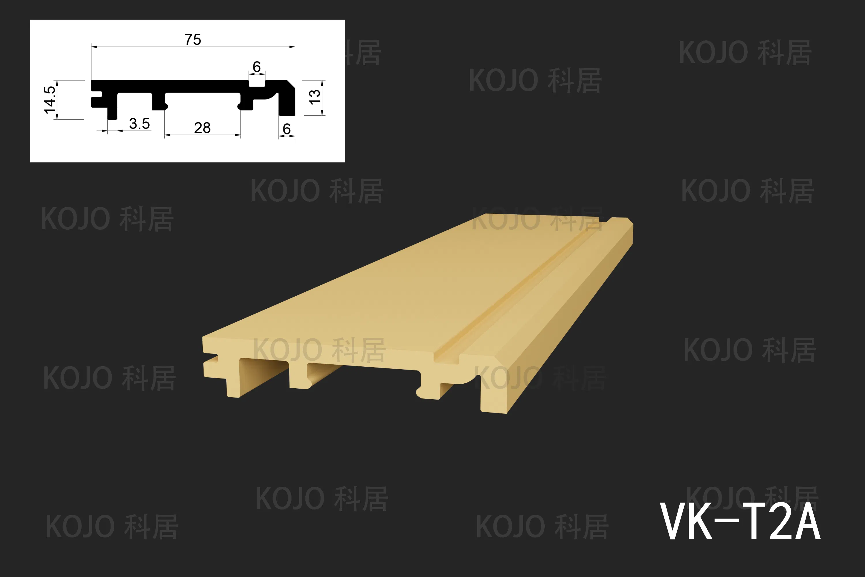 Modern Kojo Baseboard: Elegant Finishes for Stylish Spaces