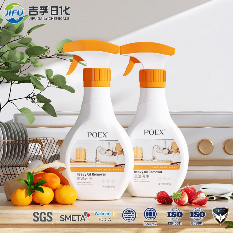 Private Label Multipurpose Heavy Oil Remover Cleaner Kitchen Cleaner Degreaser Foam Spray