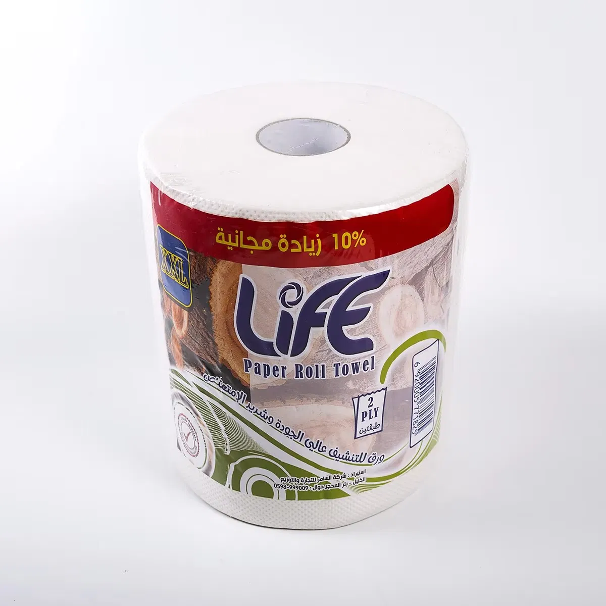 Factory Wholesale Disposable High Strength Water Absorption Virgin Wood Pulp Core Embossed Mega Pack Softpaper Towel