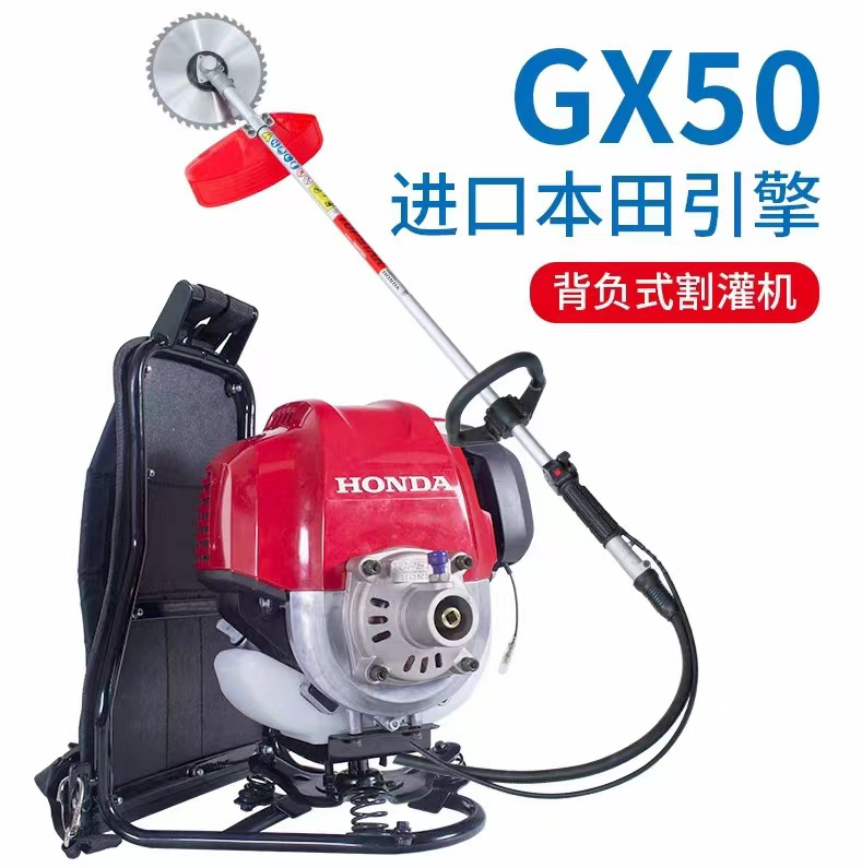 Efficient Cordless Lawn Mower with High Power Lithium Battery and Logo