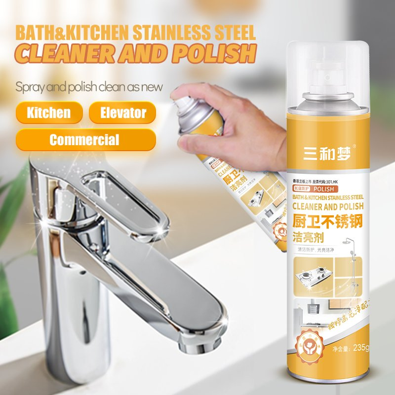 Factory Made Cleaner Wholesale Household Care Stainless Steel Cleaner Aerosol Spray