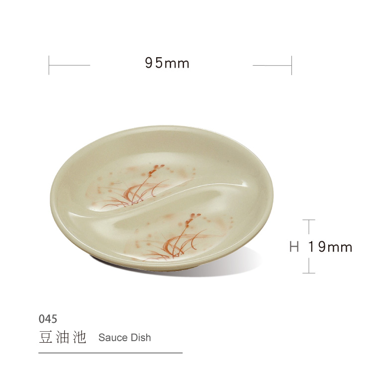 White Round Sauce Dish 2-Divided Sauce Dish Melamine Dish