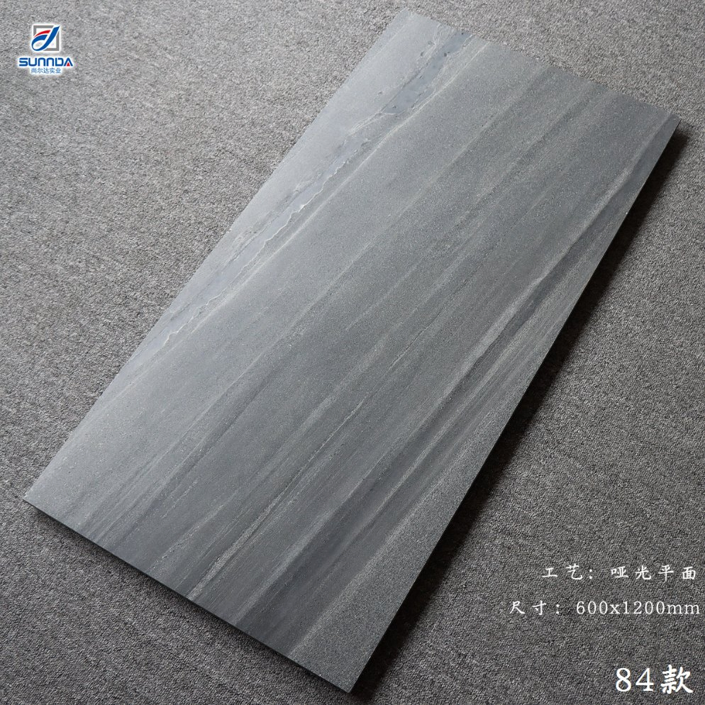 Outdoor Floor Non-Slip Porcelain Tile China Ceramic Gray 60X120cm Tiles
