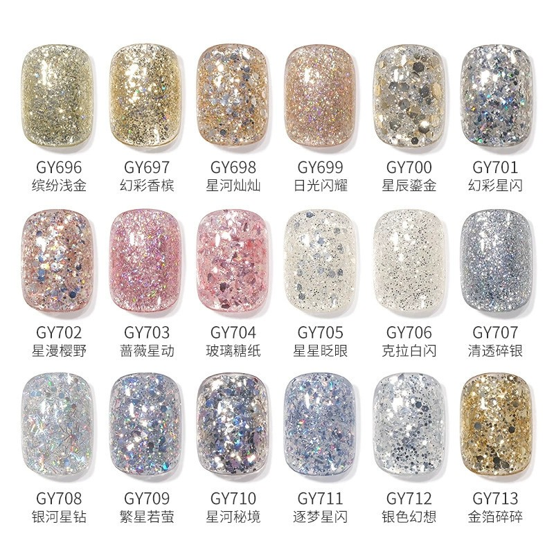 Sparkling Flashing Bright Rhinestone Nail Gel Small Bottle Popular Color Gel Polish