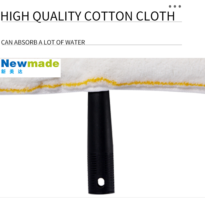 Commerical Window Washer Optional Size For35cm/40cm/45cm Item No. H1404/H1405/H1406