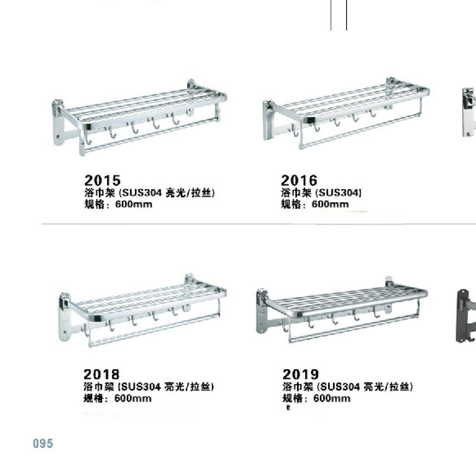 Square Stainless Steel Towel Commercial Bathroom Rack Textured Surface Easy Installation