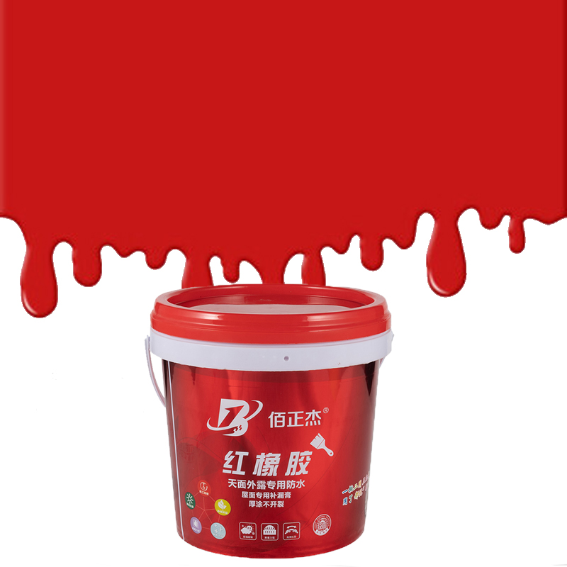 Strong Bonding Good Water Resistant Red Rubber Waterproof Coating