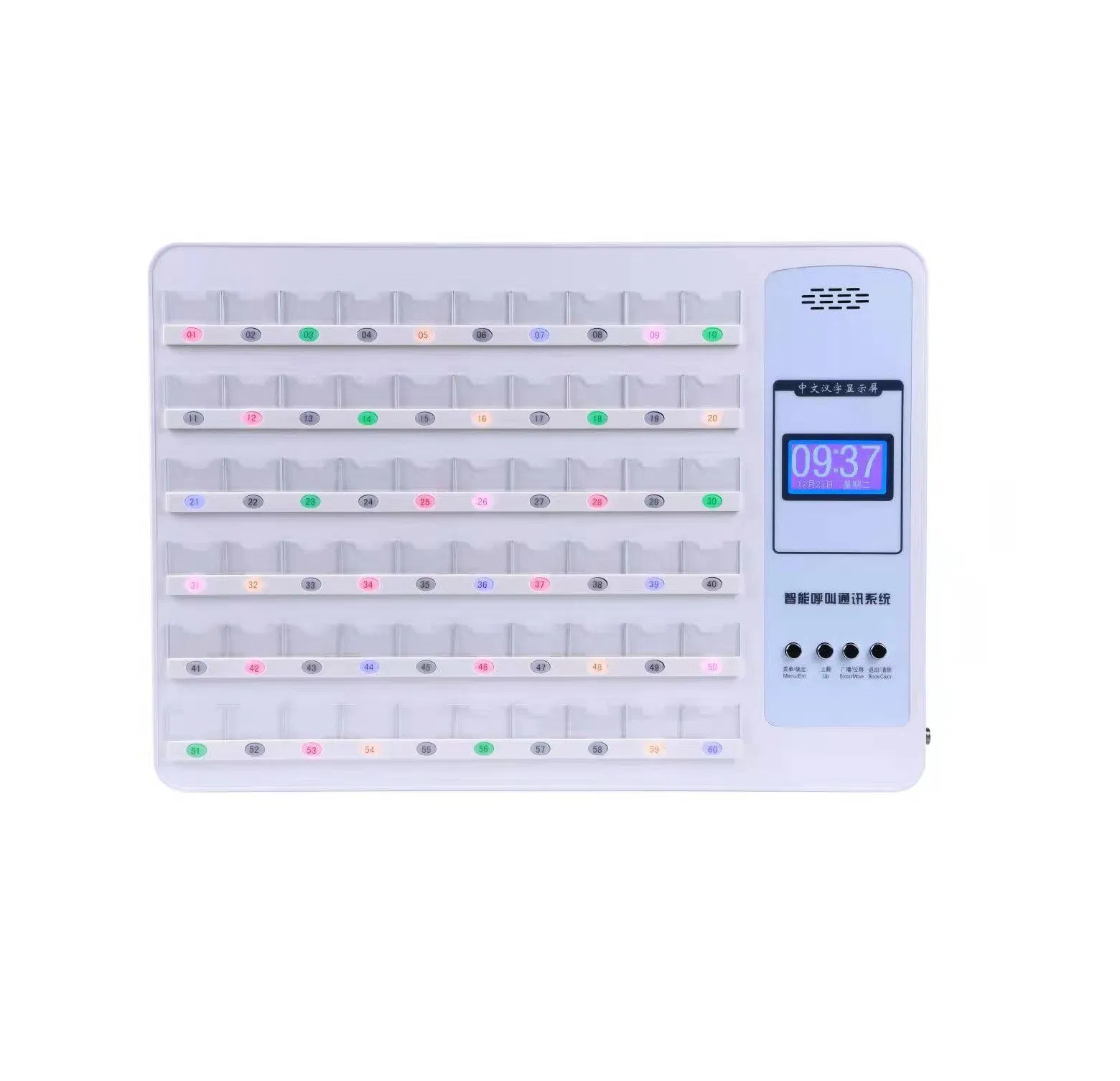 60-Channel Wired Nurse Call Corridor Display Panel Hospital Bed Patient Call