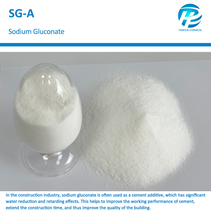Sodium Gluconate Powder Retarder for Dry-Mix Mortar
