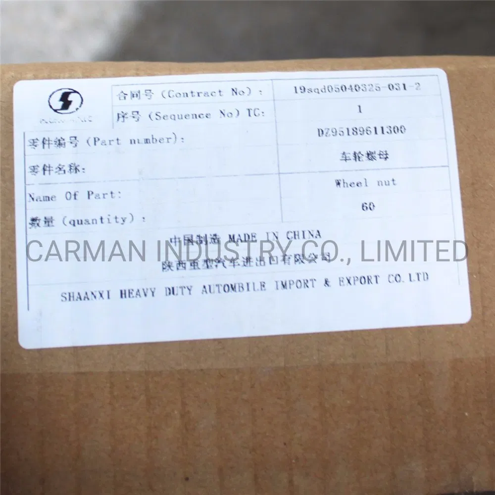 Колесный гайка Dz95189611300 для Shacman F2000, F3000, X3000