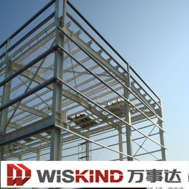 China Low Cost High Quality Prefab House for Office Building