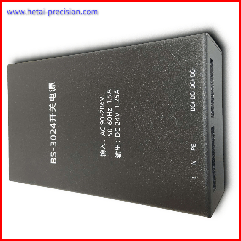 Custom Steel Aluminum Metal Sheet Fabrication for Bill Payment Terminal Kiosk