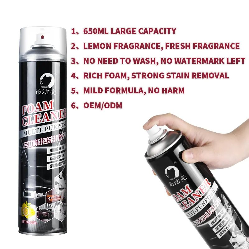 Car Foam Cleaner Spray Cleans Steering Wheel Leather Seats