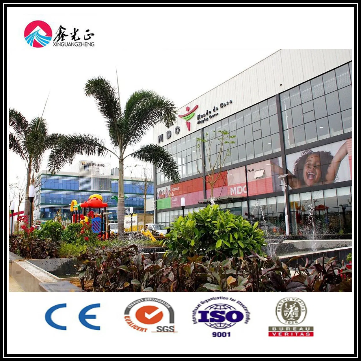 Customized Prefab Steel Shopping Mall From Steel Structure Manufacturer, China
