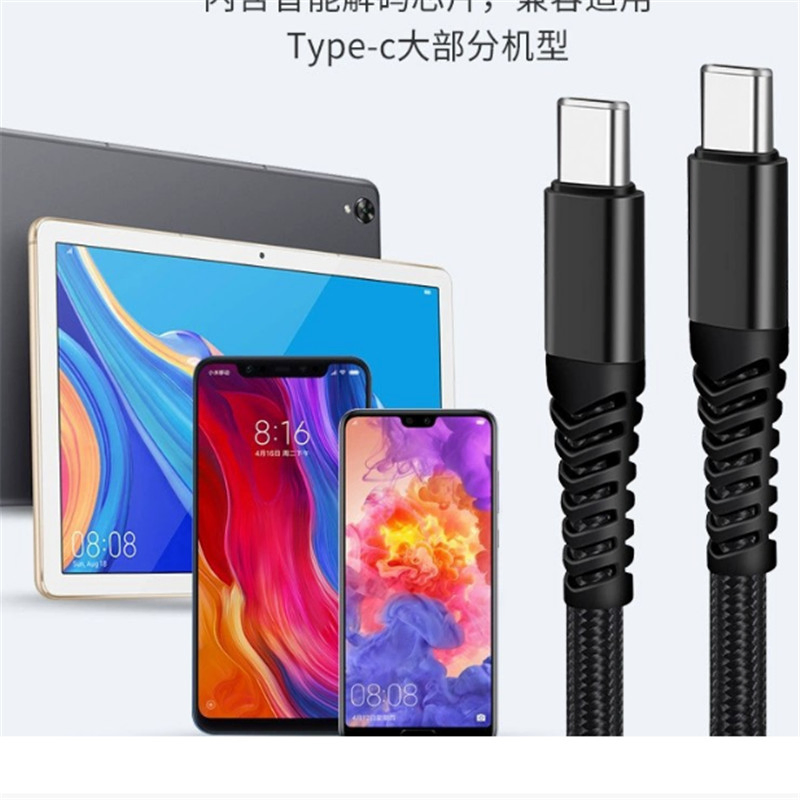 100% Very High Quality PD 60W Nylong Woven Type C to Type C Charger Super Fast Charging Data Cable for iPhone 15 16 Plus Pro Max