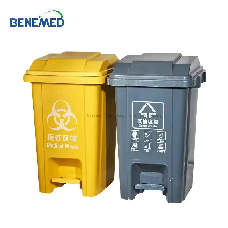 Медицинская педальная урна Benemed 15-1100 л