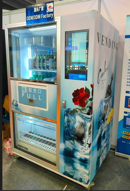 High-Quality Automatic Wine and Beer Combo Vending Machine with Mdb/Dex Interface