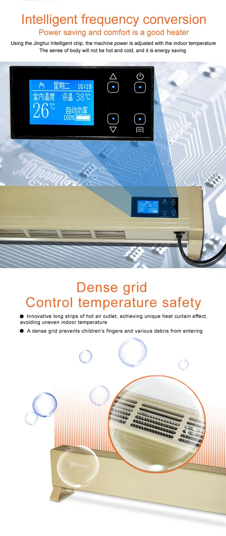 Electric Convection Heater Radiator Smart Heater Home Baseboard Heater for Winter