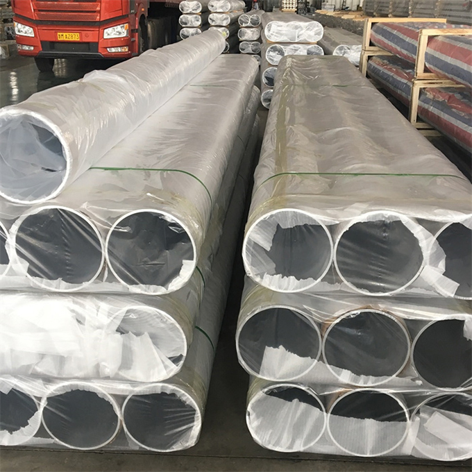 High Quality 2024 Aluminum Extrusion Tube /Tubing /Pipe