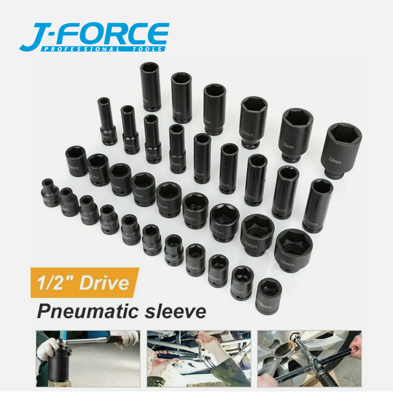 Набор пневматических головок 1/2" 35 предметов