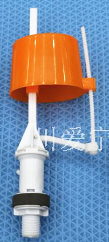 Water Inlet Valve for Flush Cistern