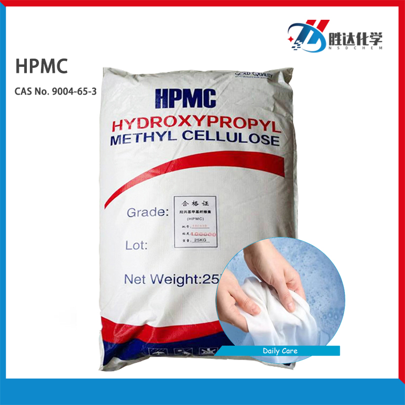 Chemicals Additive CAS 9004-65-3 HPMC Powder as Thickener HPMC for Liquid Detergents