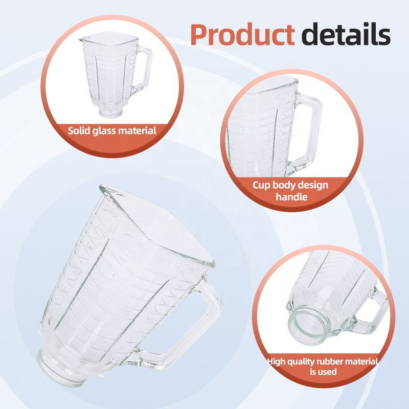 1.25L Square Glass Jar for OS Blender