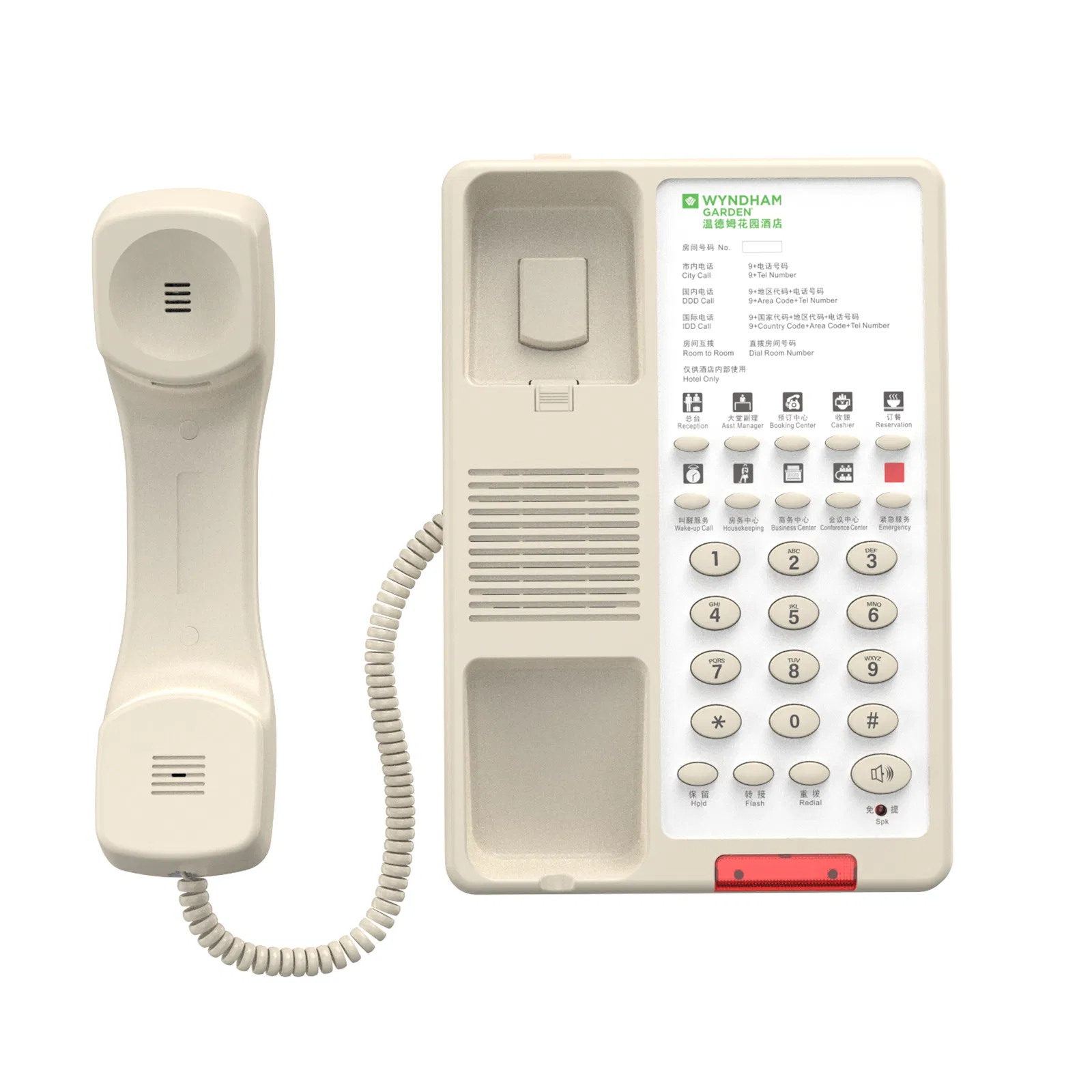 Premium Corded Telephone with Customizable Faceplate by Global Star