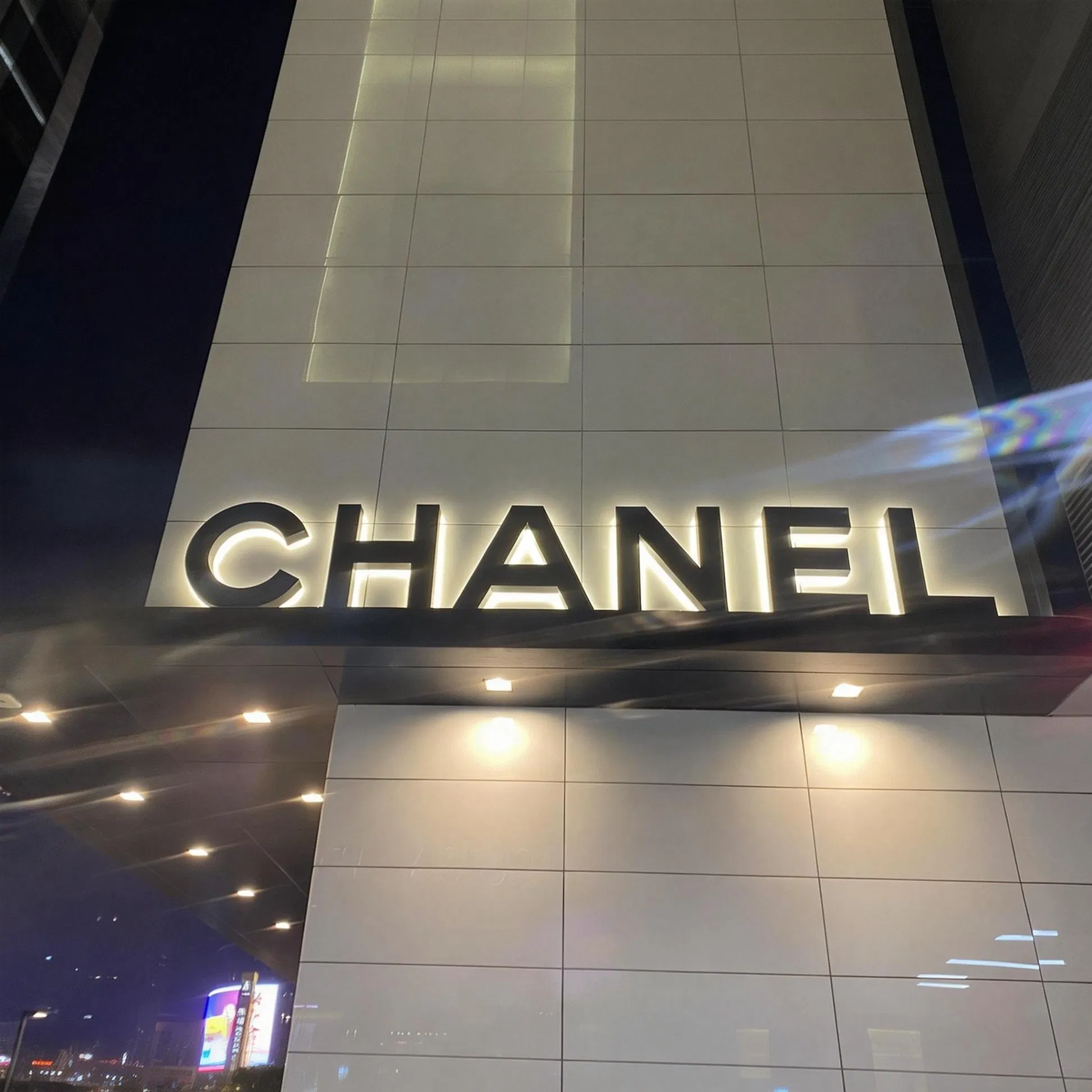 Illuminated Logo Display Sign for Brand Promotion and Advertising