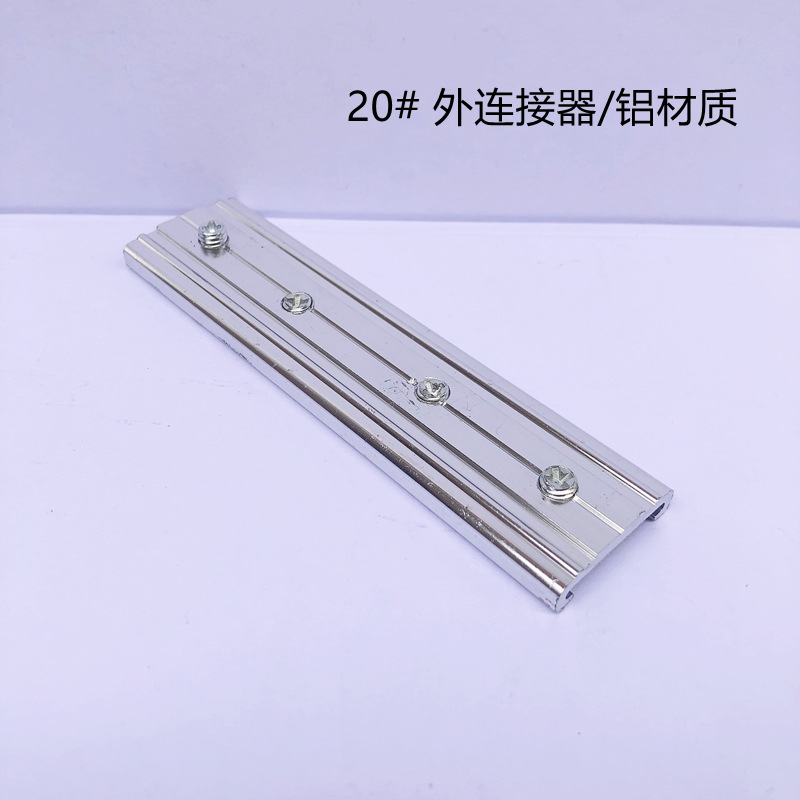 Chain Controller / Slat Hanger / Vertical Blinds Accessories and Fabric