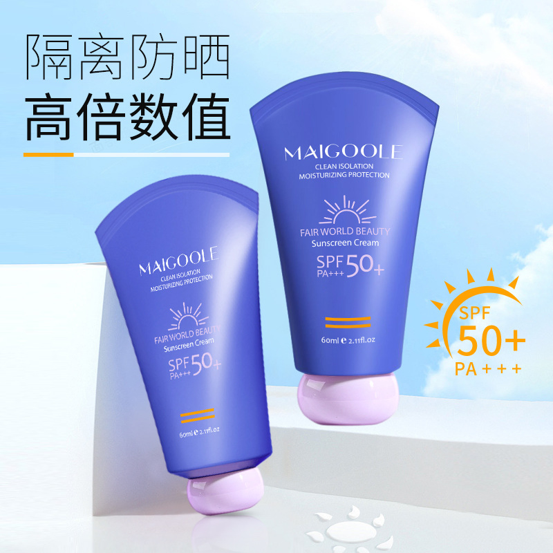 Sunscreen SPF50+Refreshing Non -Greasy Moisturizing Isolation UV Brightening Portable Isolation Sunscreen