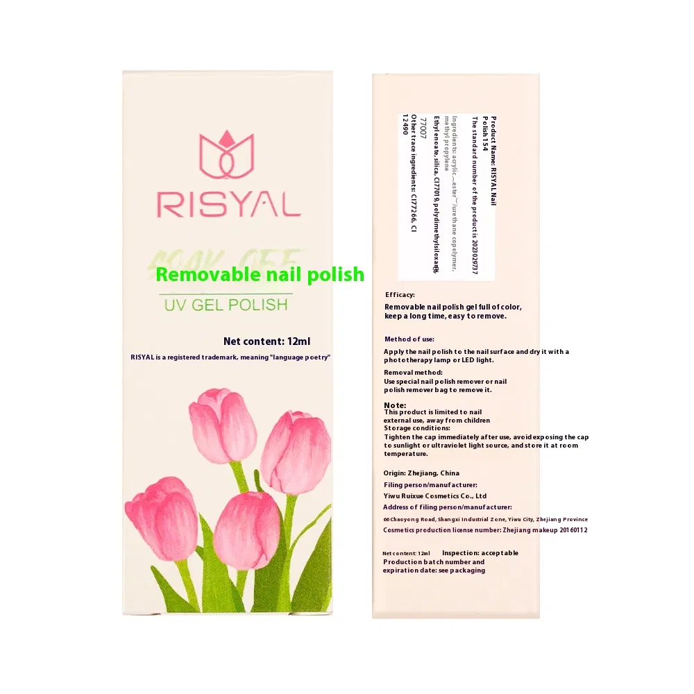 Wholesale Colorful Acrygel Poligel Nail Supplies OEM Logo UV Nail Extension Acrylic Glitter Poly Gel